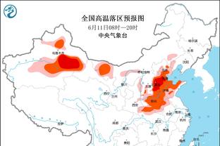 35战丢97球！谢菲联已打破38轮制英超单赛季丢球最多纪录